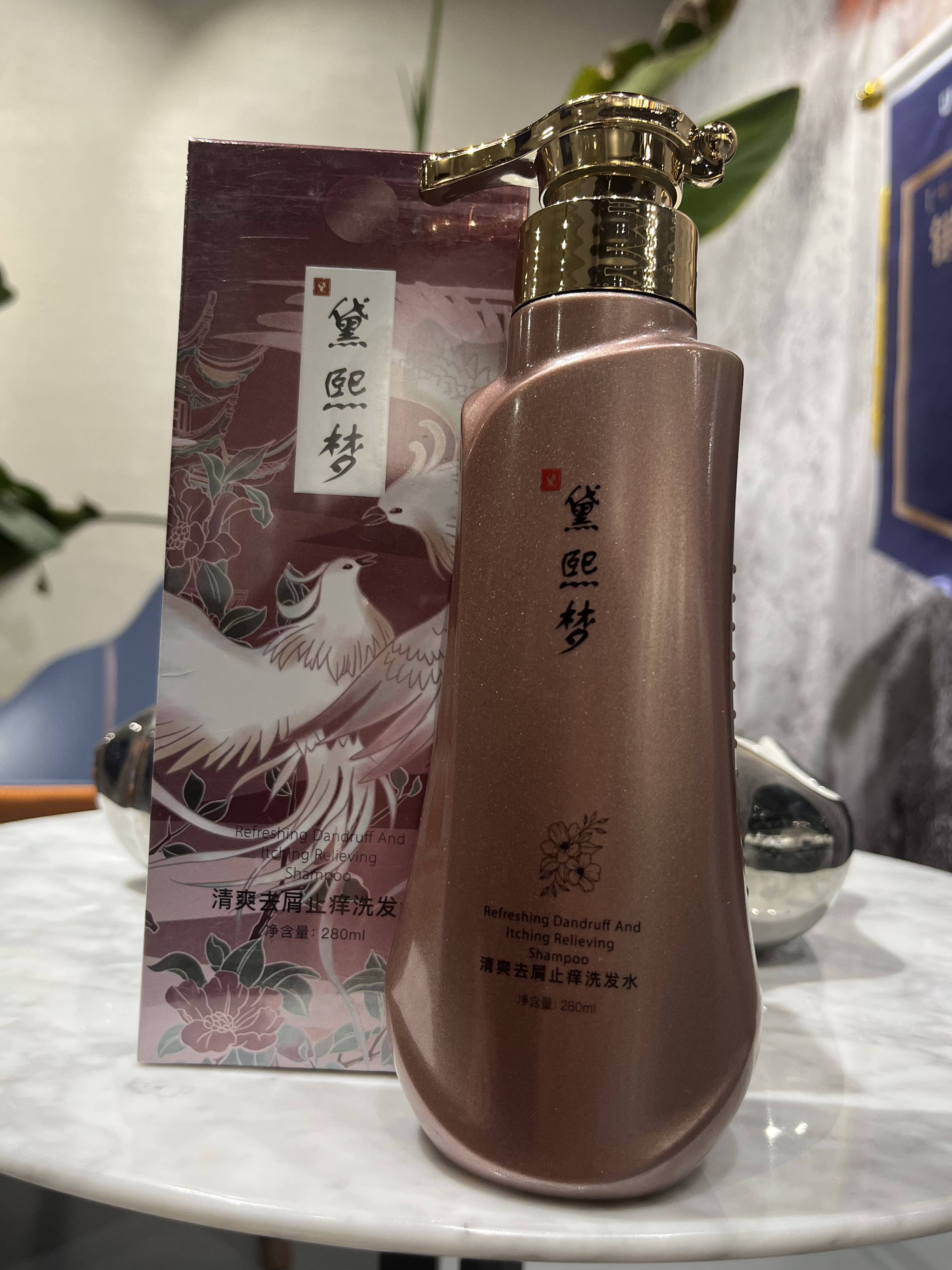 金稻洗发水是国产洗发水吗