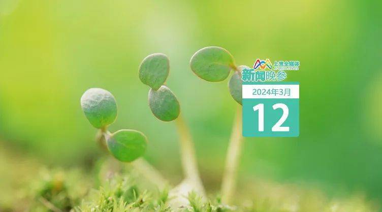 上党快讯丨我区召开企业二次创业转型推进会规范整治违规车辆