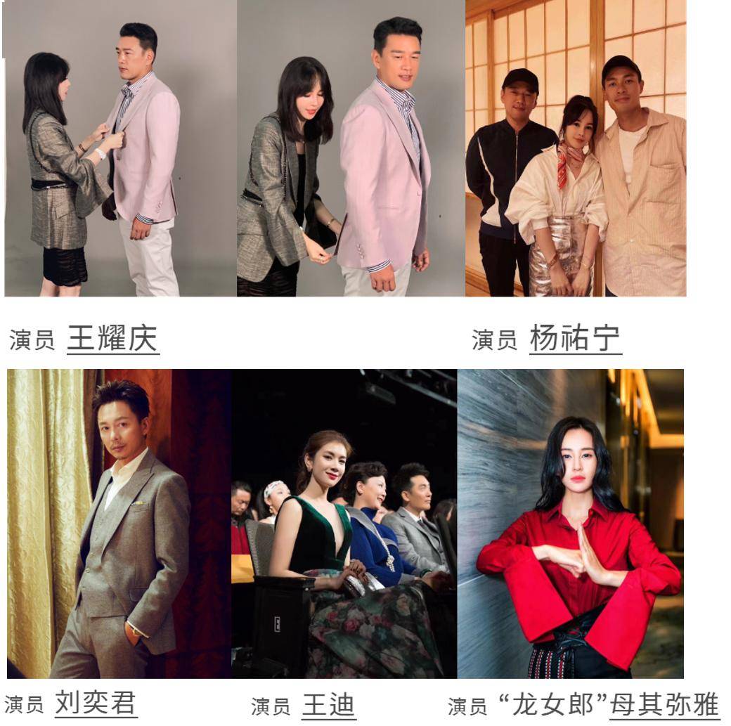 赵丽颖和贾玲撕上热搜这瓜看得我一身冷汗