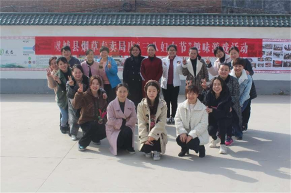 河南虞城:欢度"三八"节 凝聚"她"力量