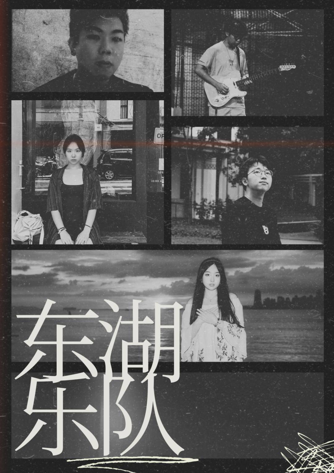王家琪, 傅泓源旨宣, 孙嘉逊金海涵红白歌会no.20221029时间2024.03.