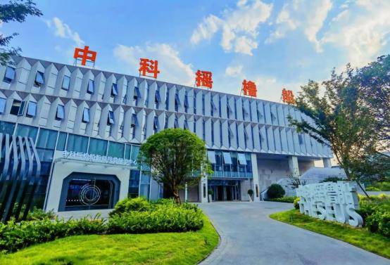 经济日报专题报道关注两江新区:系统性推进制造业重塑_重庆_中心_创新