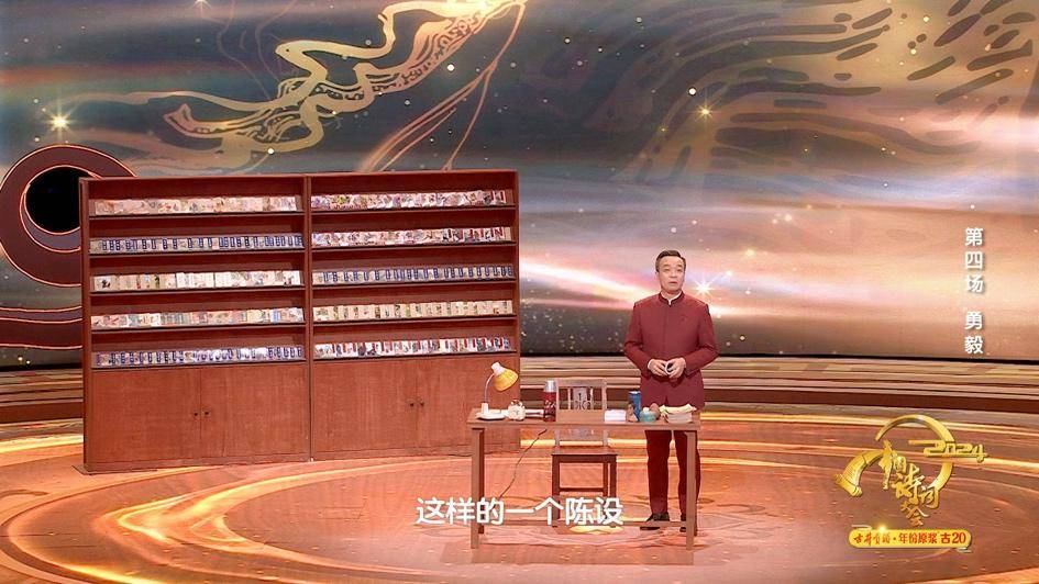 在诗词里重温经典神话故事还记得那个陪伴童年的"九色鹿"经典传说吗?