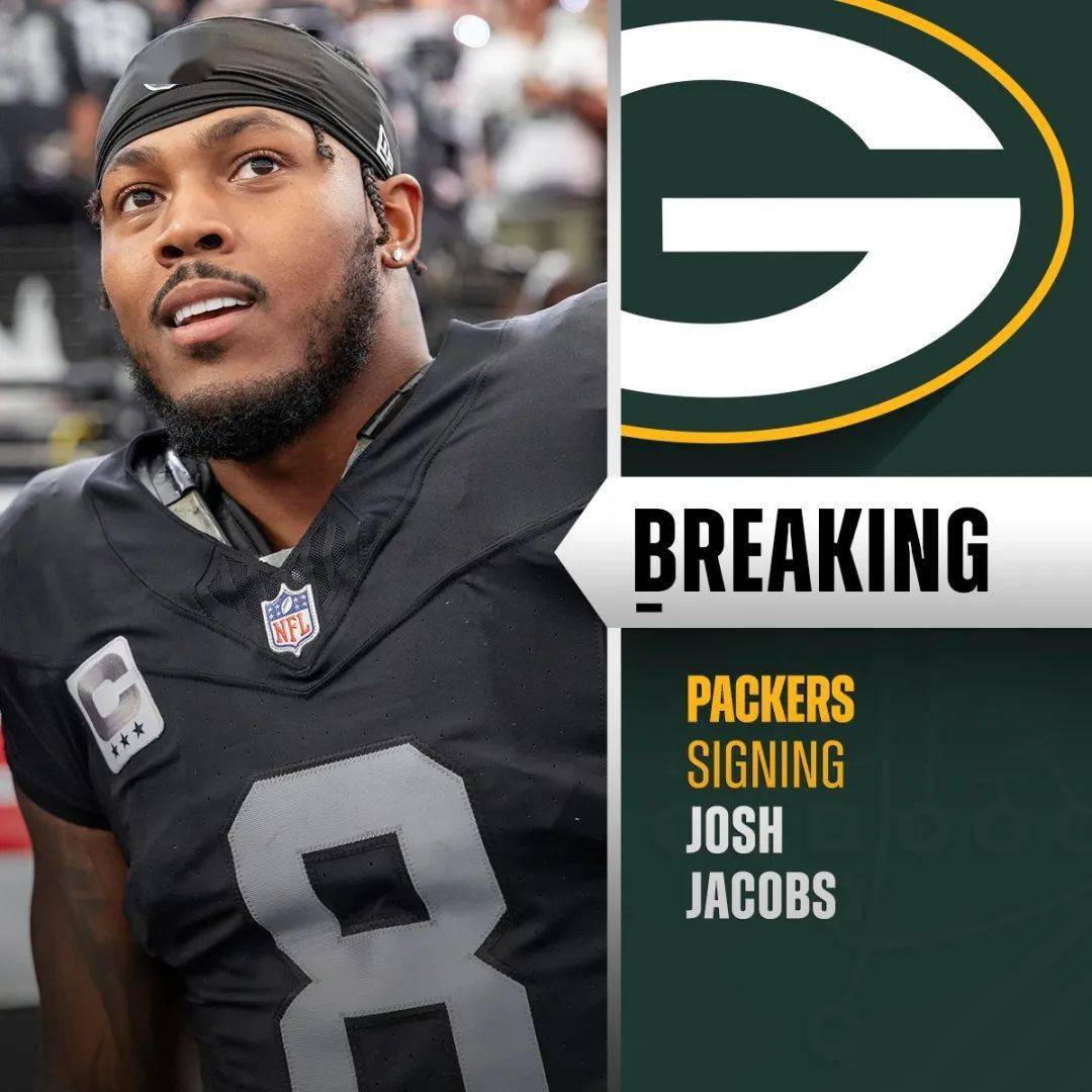 签约消息汇总消息轰炸多到看不过来一队却反常的安静