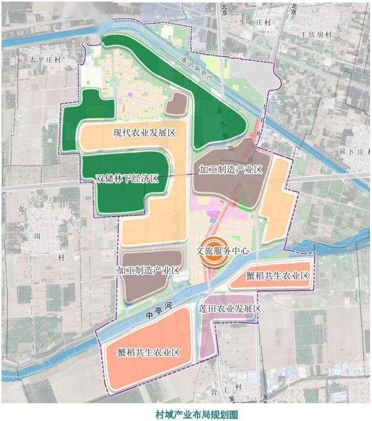 霸州开发区最新规划图图片