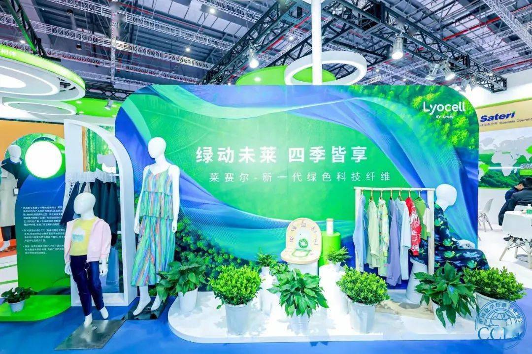 伊芙丽是知名女装品牌之一.