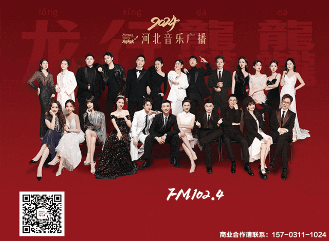 木星_杨婧_太阳系