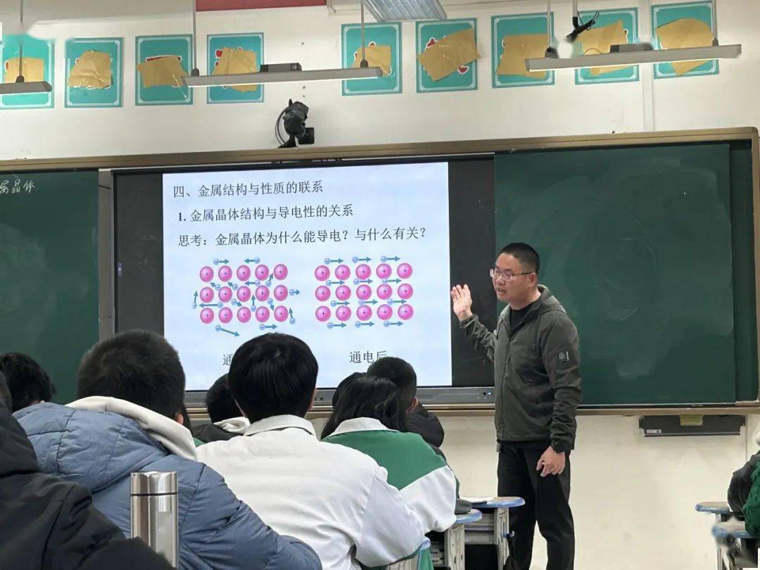 视导启春序蓄力向未来泉州五中期初视导活动圆满结束