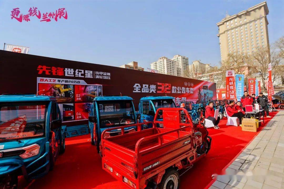 先锋世纪星三轮车~~哈牛电动车,休闲三轮车~~三安三轮车~~鸿迅三轮车