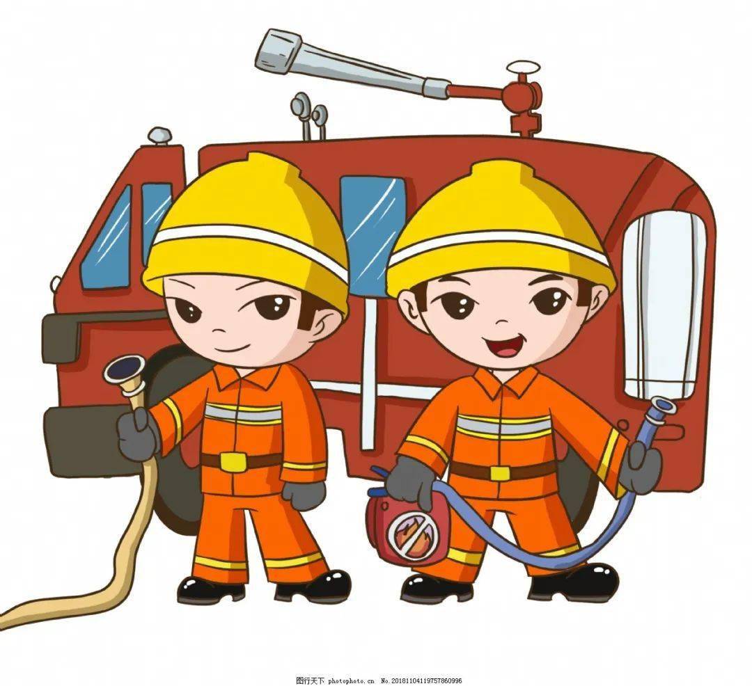 消防安全知识必看