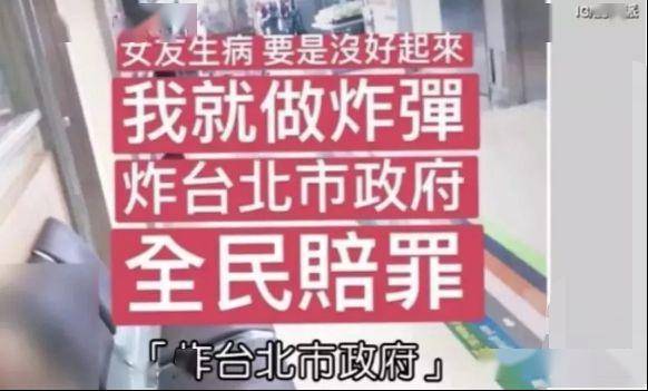 20岁要接管百亿家产台湾省最美星二代差点毁在了豪门