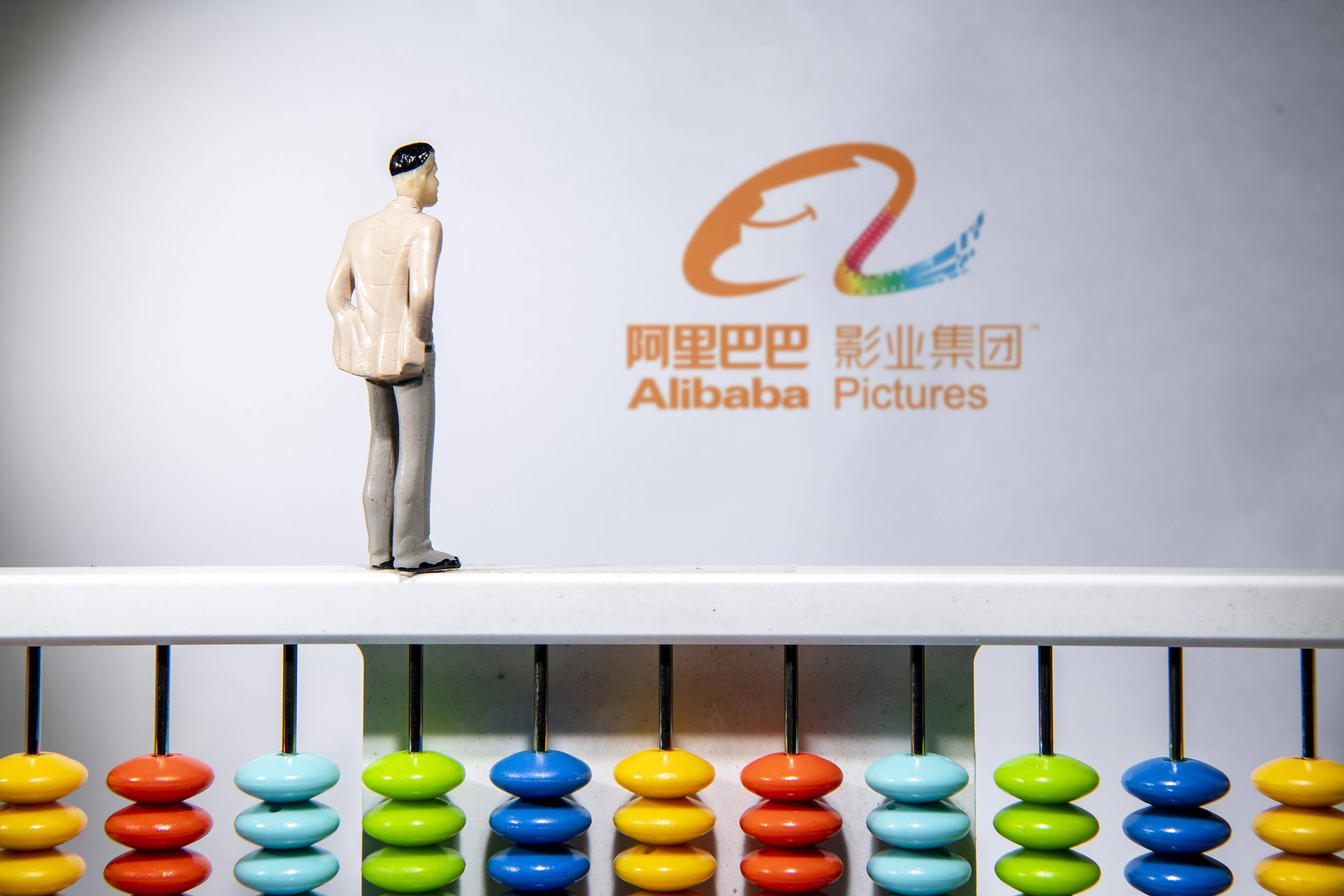 阿里集团旗下游戏品牌灵犀互娱负责人詹钟晖(花名:叮