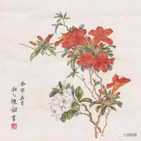 陳樹人 花卉 陈树人花鸟：枫红花艳，画更美！_高剑父_绘画_经典