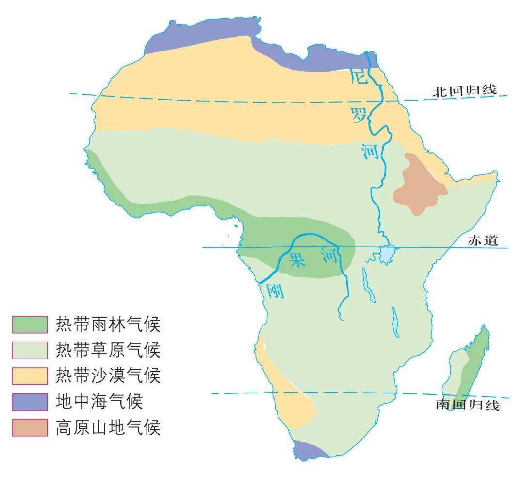 高中地理:超全世界气候类型分布图(超高清)