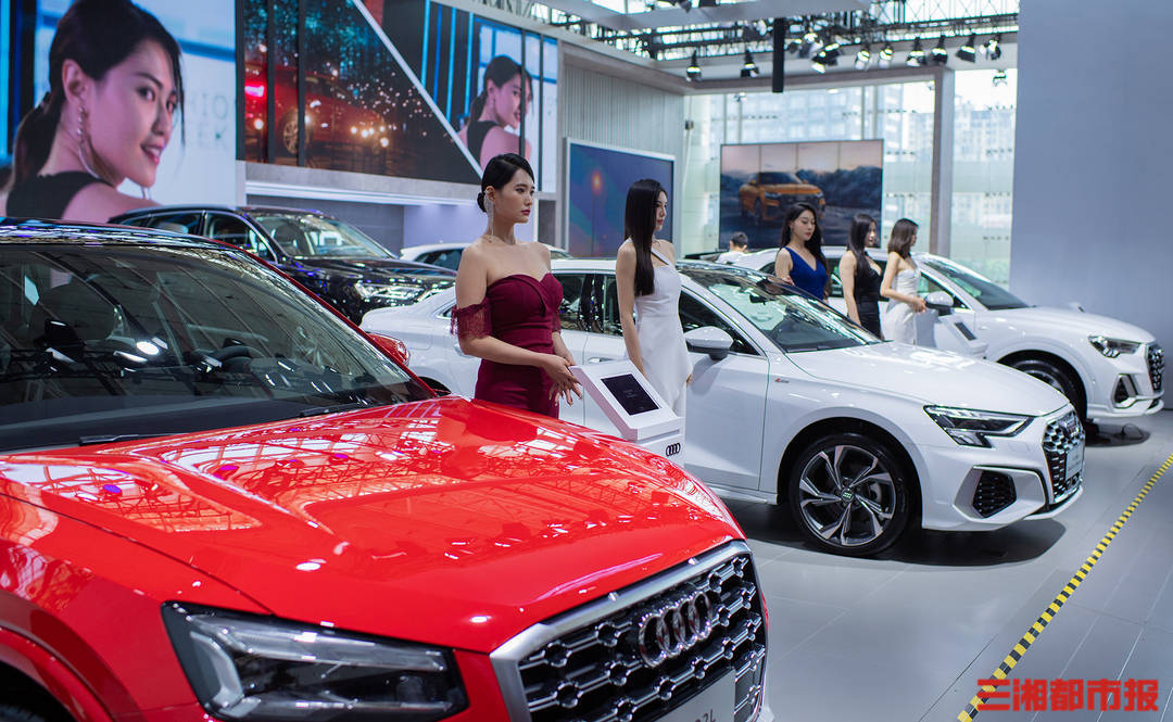 今年绝佳购车时机即将到来!2024湖南车展于4月30日—5月5日盛大举行_