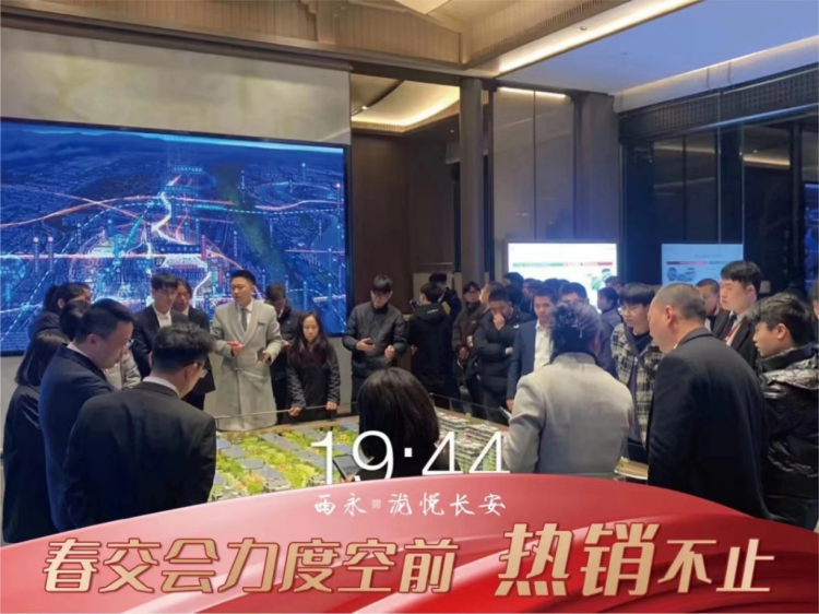 房交会助力重庆楼市升温小阳春走势已显