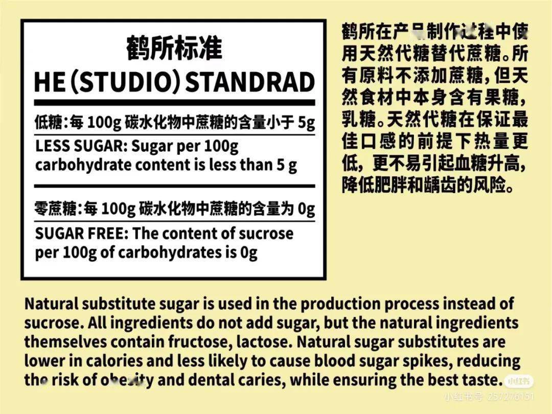 打破同质化困局这家饼店另辟蹊径实现单店年收破千万