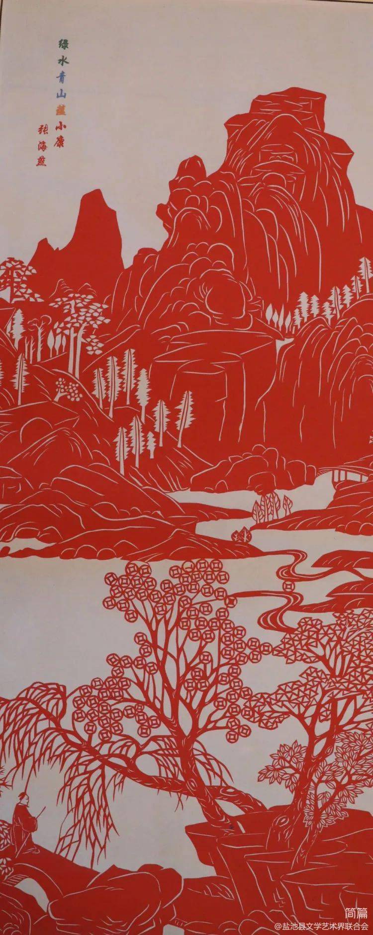 基层动态盐池县巾帼心向党翰墨赞盐州妇女书法美术剪纸刺绣大赛作品展