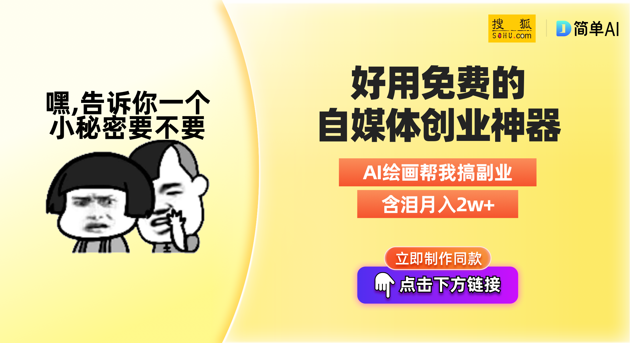 2024年女人口述性_一位30岁女性的性生活自述(有深度)_网易订阅