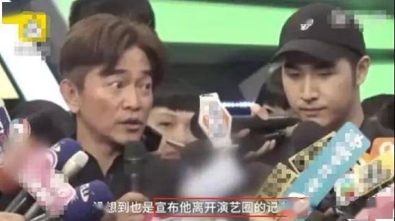 20岁要接管百亿家产台湾省最美星二代差点毁在了豪门