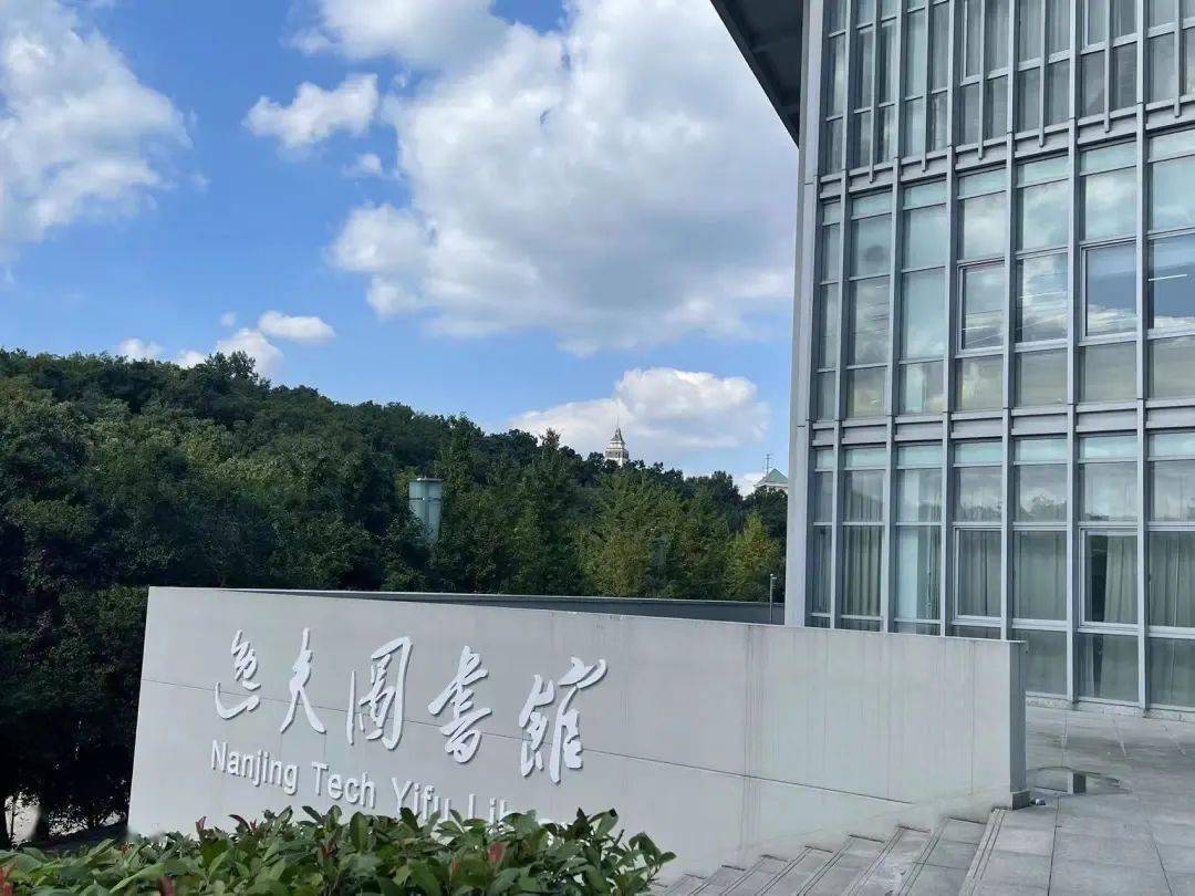 南工大有个小卖铺