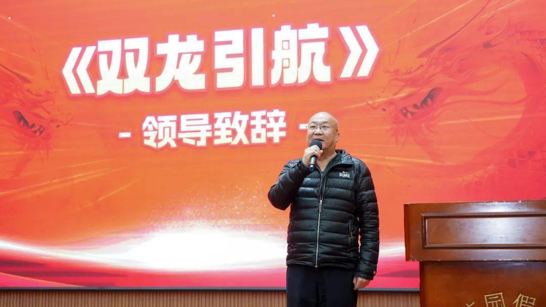 双龙护驾丰收华夏2024年众信麦998产销两亿斤市场启动