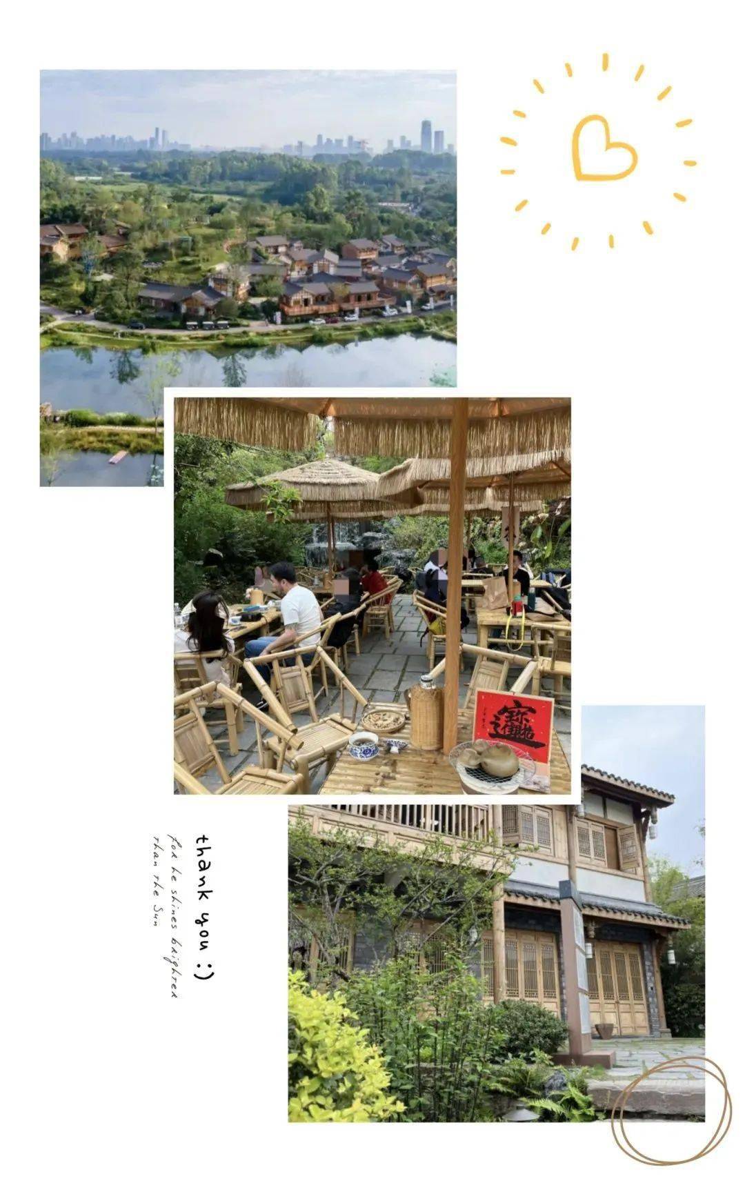 喝着茶,摆着龙门阵,感受成都安逸生活.