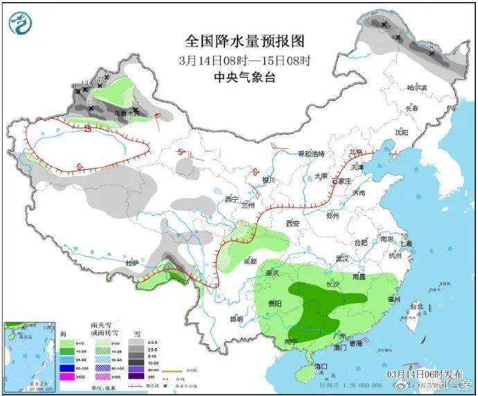 明天白天:盆地各市多云间阴,其中广元,绵阳,巴中3市的部分地方有零星