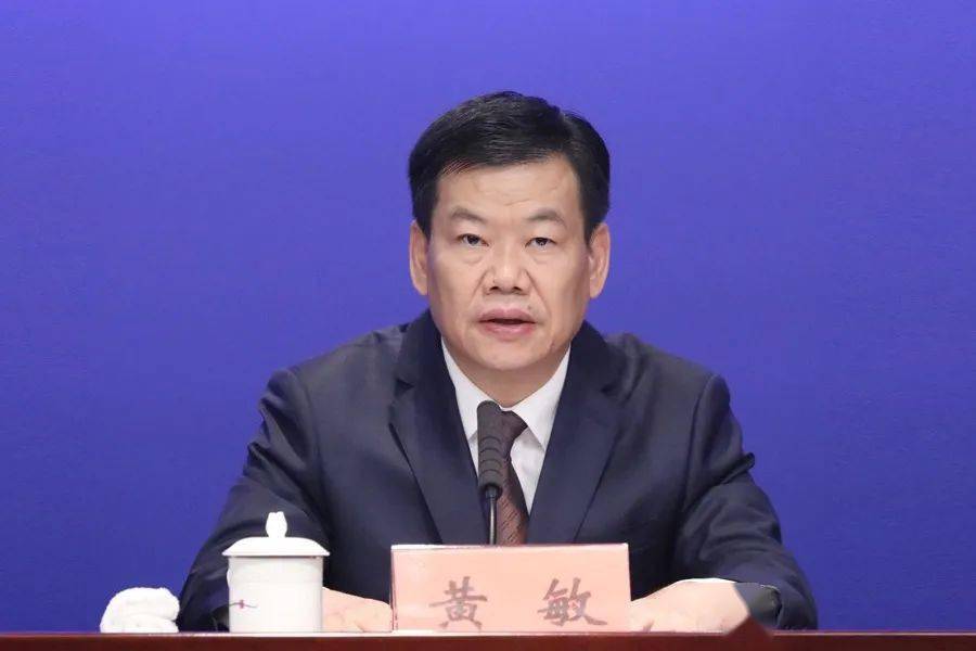 深圳市原副市长被查