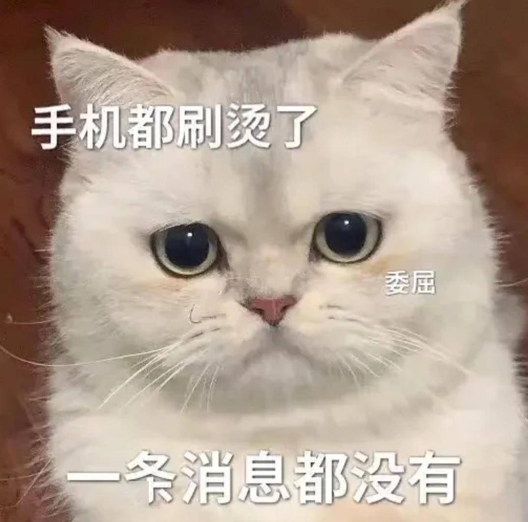 说到传统脱单交友你的第一反应是不是如下……nonono!