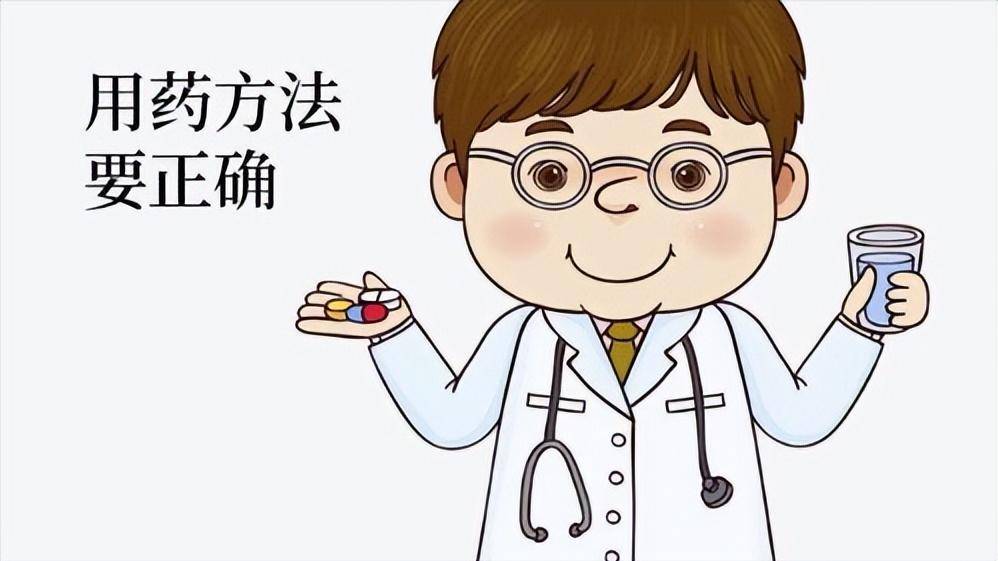 医生提醒这样吃降压药真的很危险很多患者还在犯尽量避免