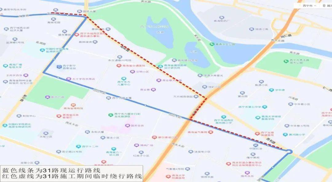 临时取消:"人民公园"西侧,"盐湖巷口"东侧,"新宁广场北"南北两侧,"