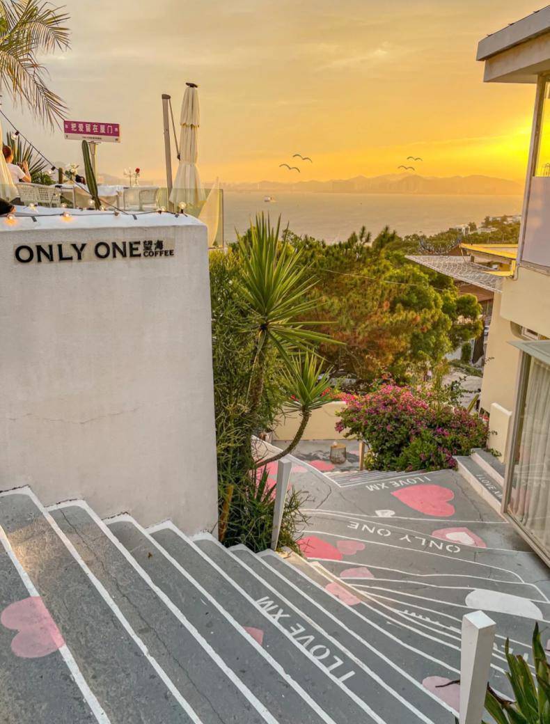 我又快乐了快来厦门约咖