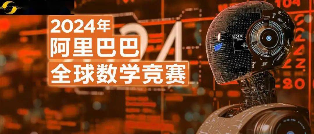 知乎网友:给ai捏了把汗,该防止人类替考_the_竞赛_数学