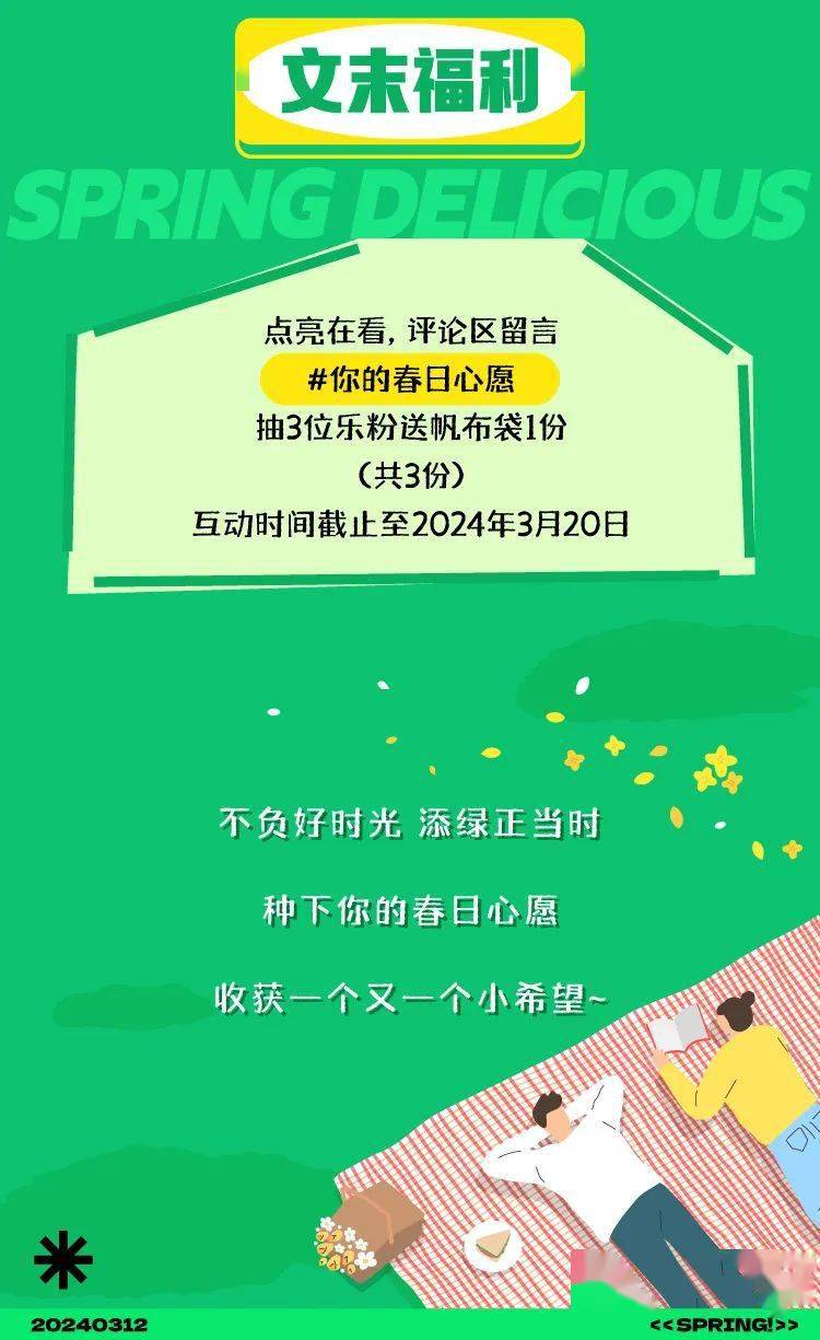 各门店详细营业时间请咨询门店或以店内明示为准,也可关注"大家乐餐厅