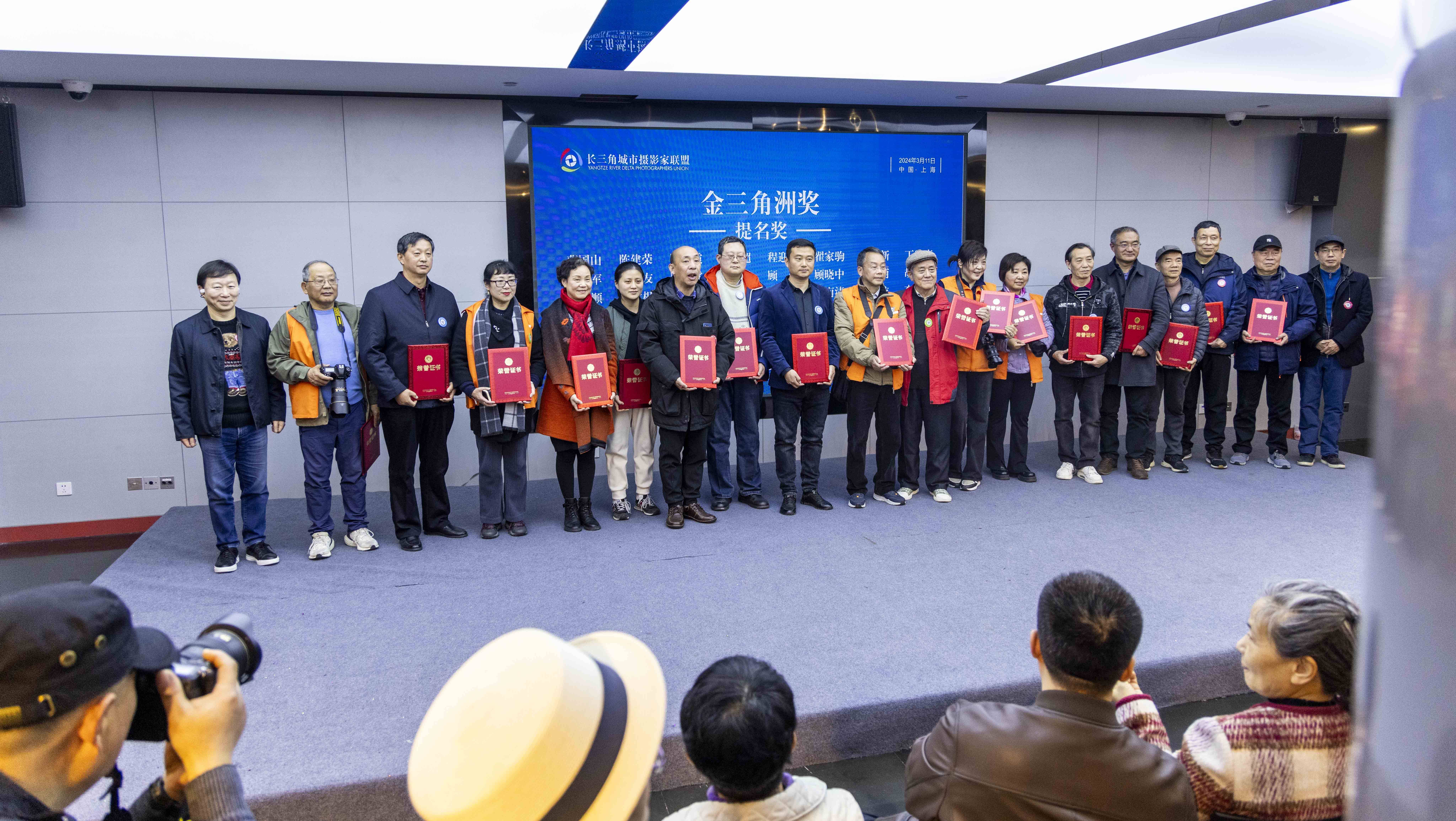 看展览我的家园摄影联展长三角摄影人对身边事的关注