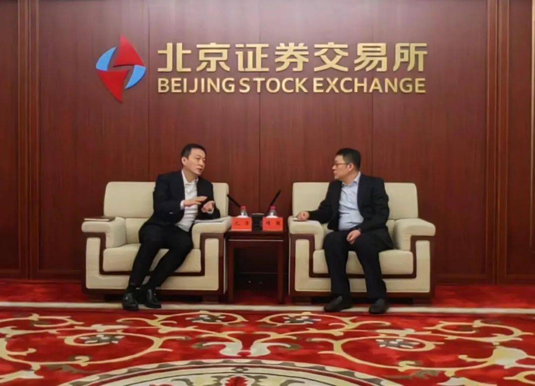 孔涛率队在京开展招商引资活动和对上争取工作_合作_中国_铜陵有色