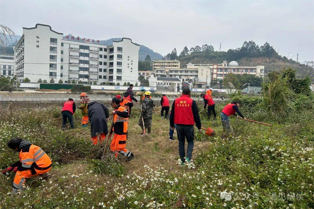 闽侯为绿水青山"充值"!