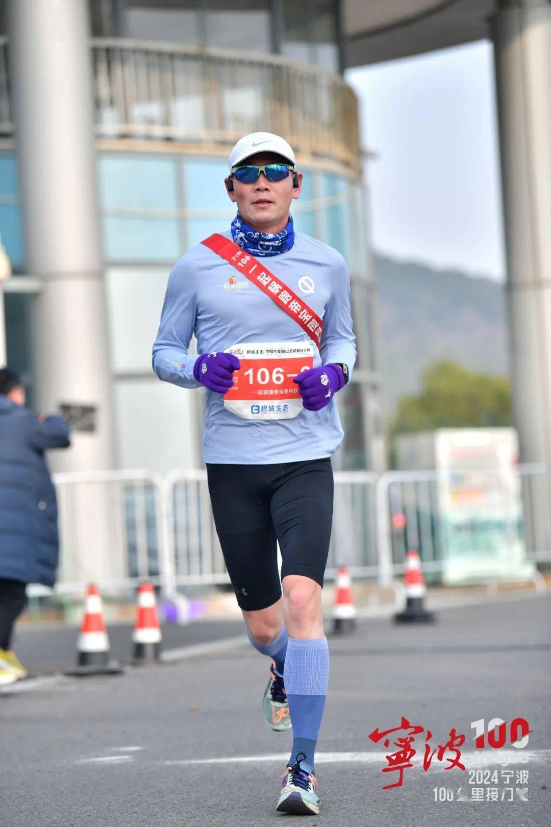 繁花_接力赛_宁波