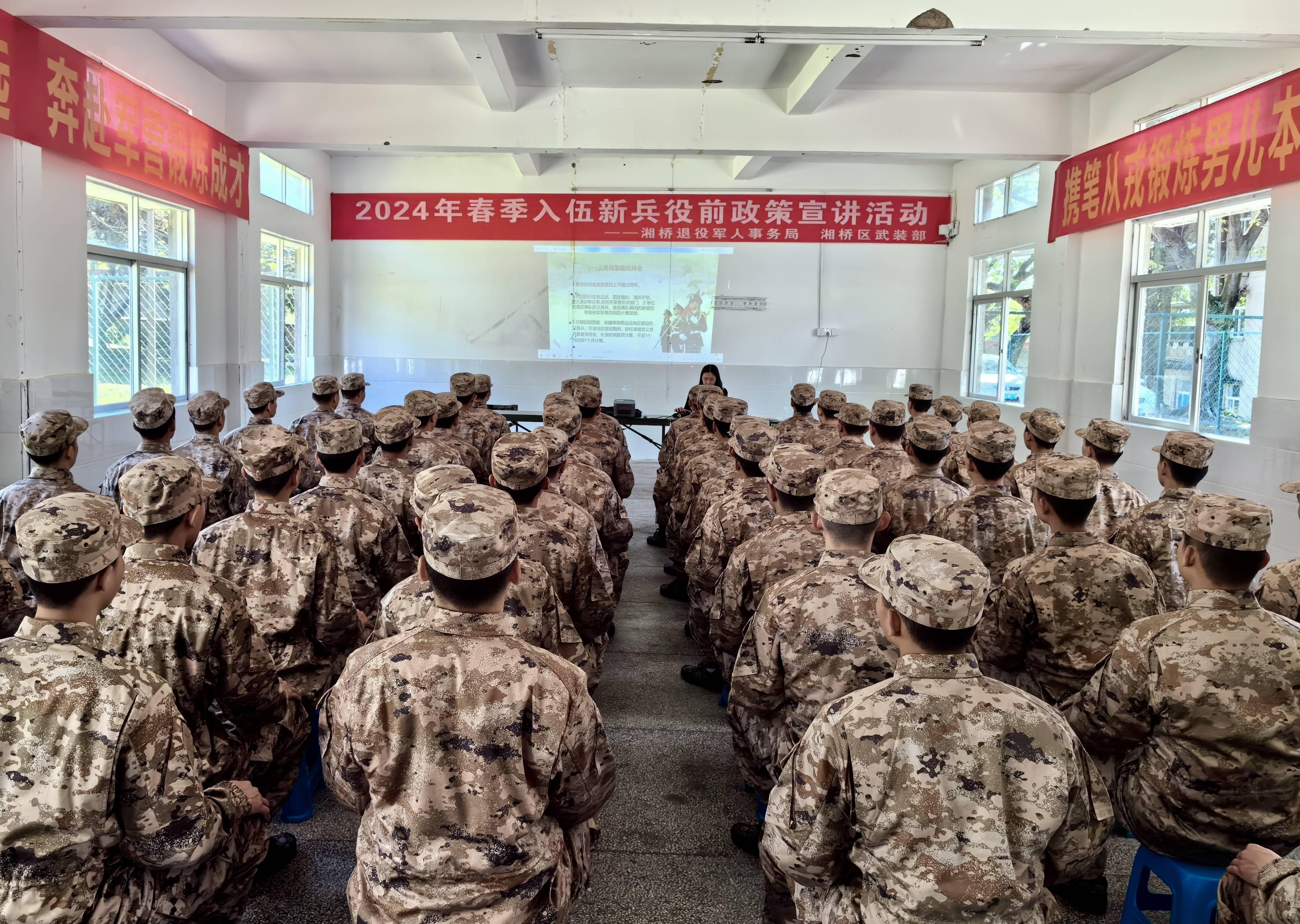 光荣启程逐梦军营!潮州大锣鼓英歌舞送新兵入伍