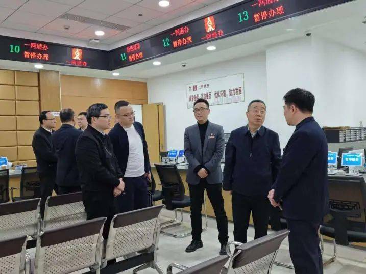 山西省政务服务中心到豫园街道社区事务受理服务中心调研