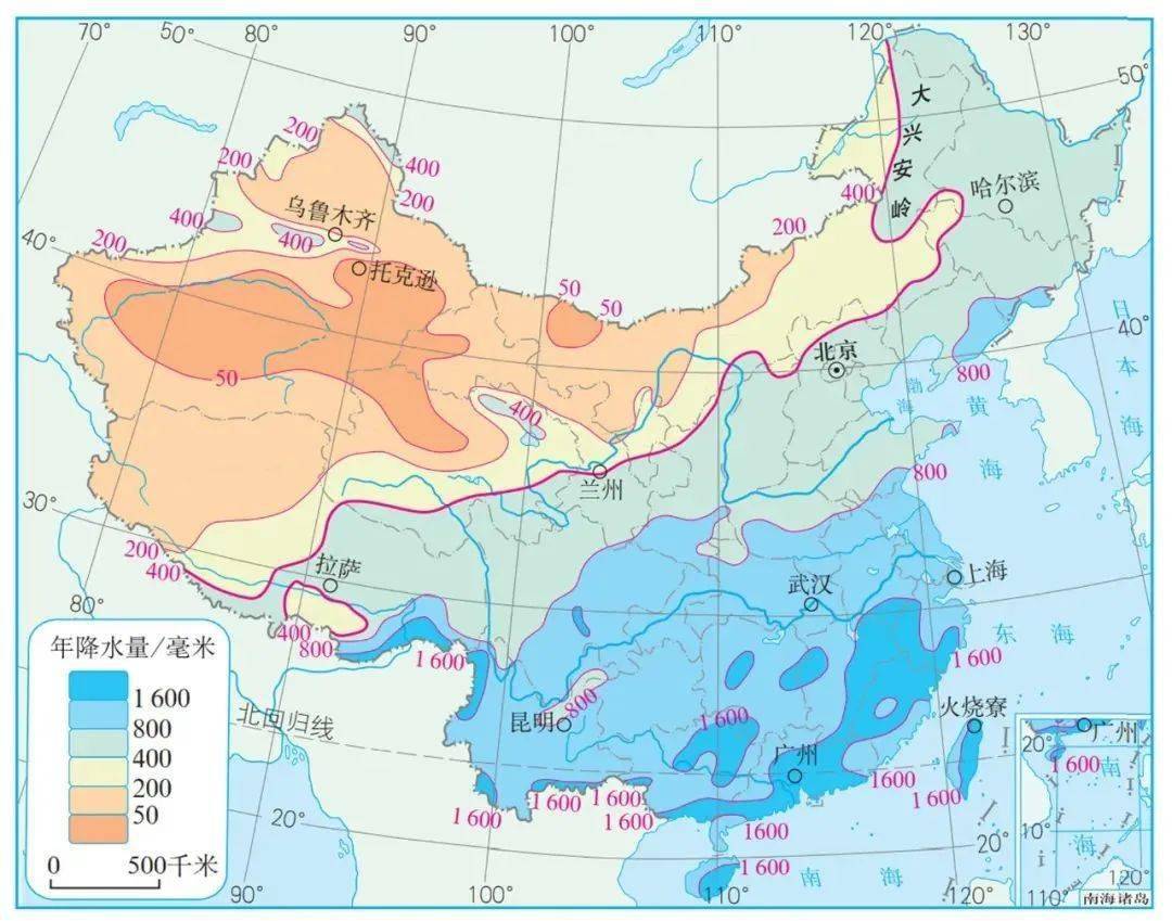 微专题盐湖