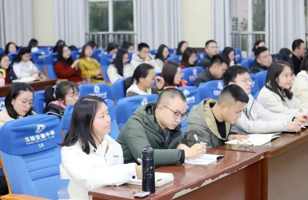 青春有信仰奋进正当时宏德中学举行青年教师交流会