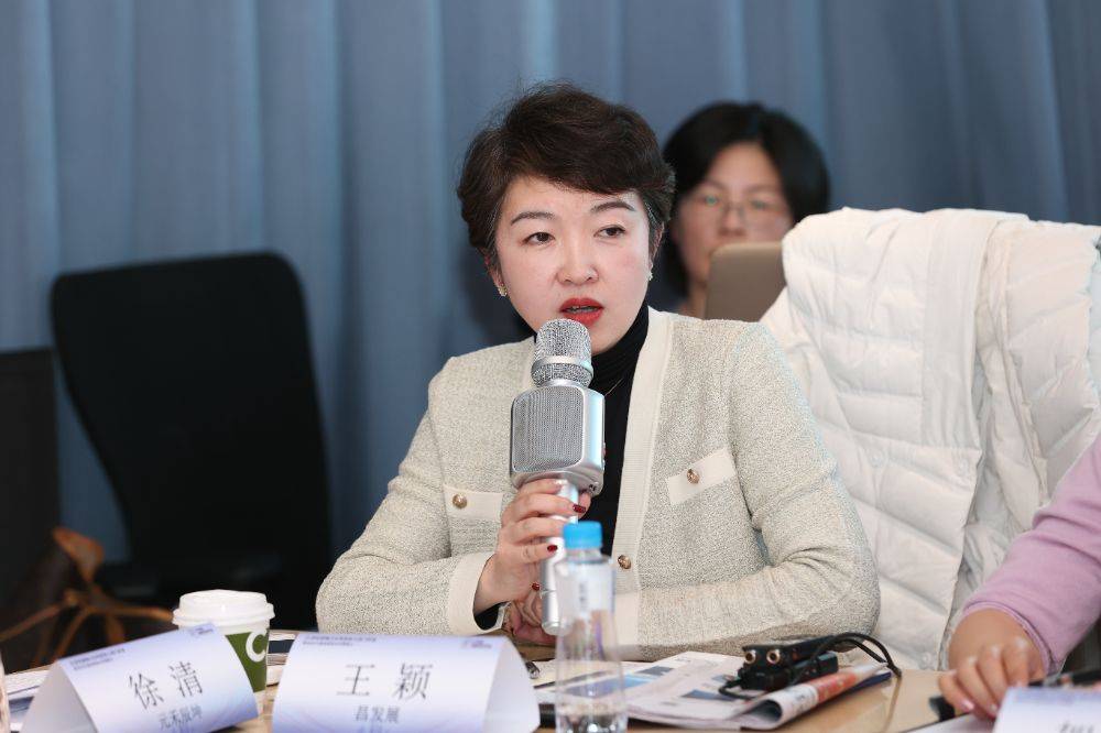在圆桌讨论环节,昌平科技园发展有限公司总经理王颖介绍了昌发展今年