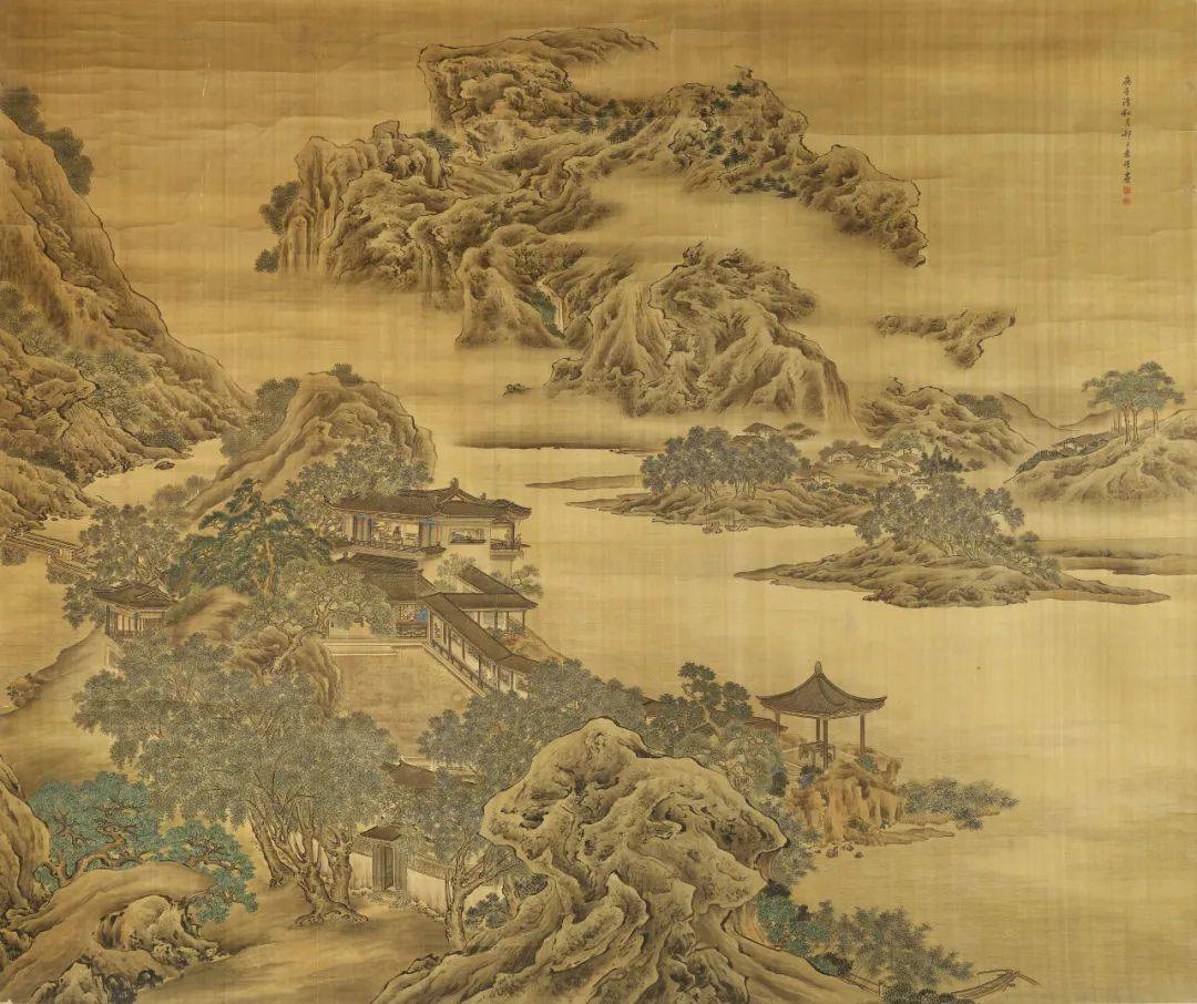 pratt, 1928-2023)总领事旧藏,华盛顿著录:铃木敬编《中国绘画总和图