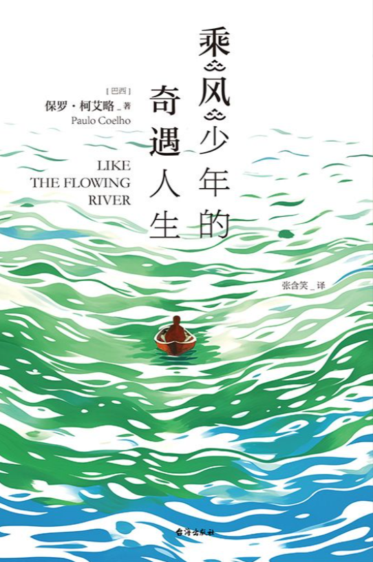 读书吧为我们美丽的精神状态