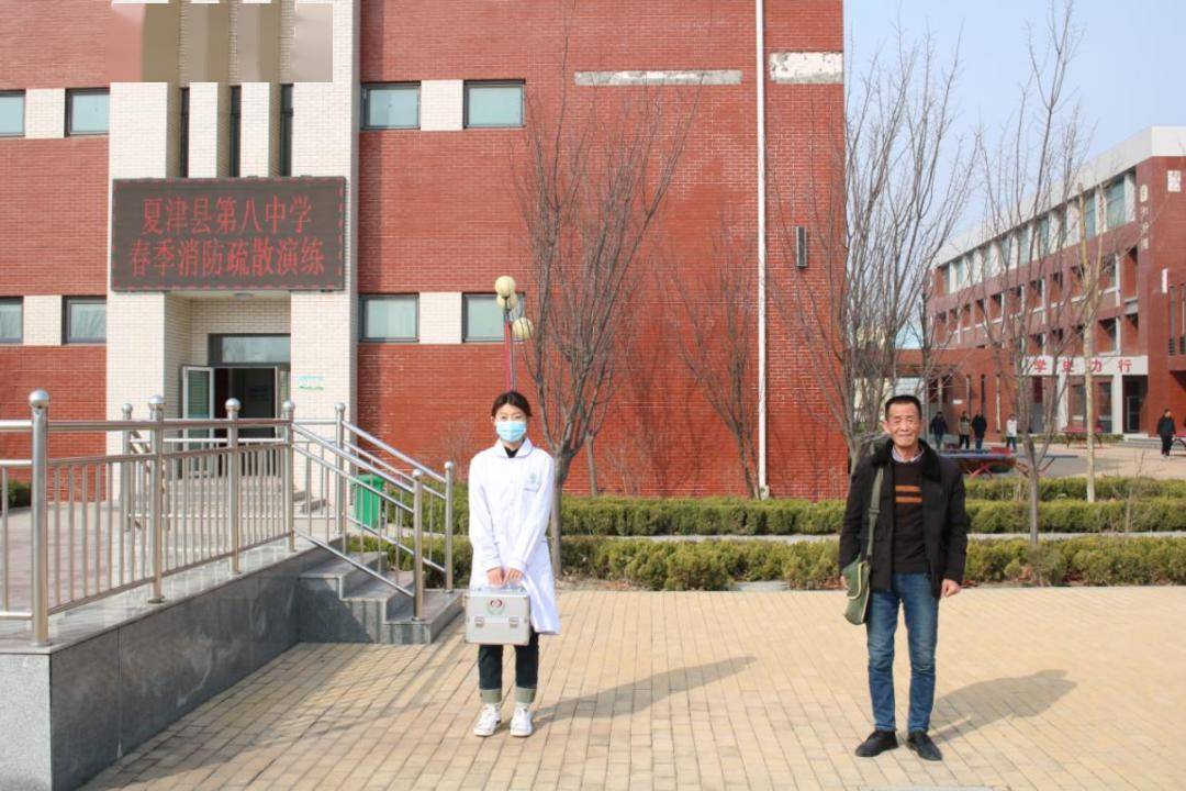 全环境立德树人防患未然警钟长鸣夏津县第八中学2024年春季消防疏散