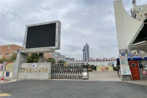 南宁市第一职业技术学校(新阳校区)地址:南宁市西乡塘区新阳北一路19