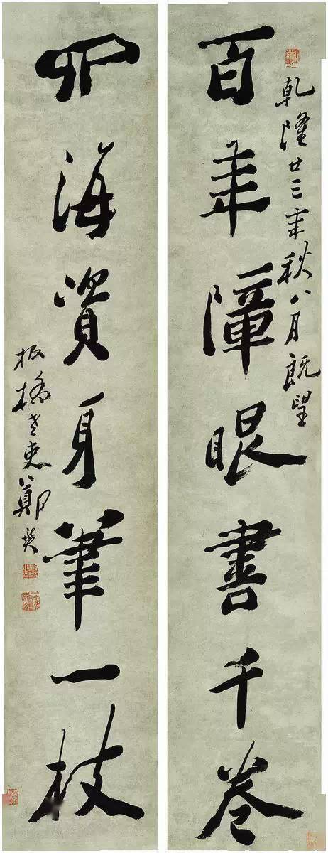 独一无二郑板桥!_书法_先生_自然