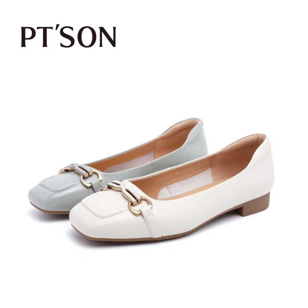 现价06439建议零售价06939百田森现价06435建议零售价06869